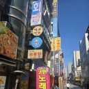슈가노래연습장 이미지