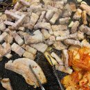 한돈암돼지전문점
