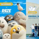 플로라이즈 이미지