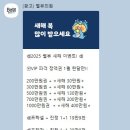 벨뷰의원 이미지