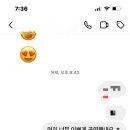 수암미용실 이미지