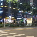 은평탑내과의원 이미지