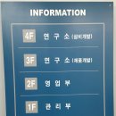 아크릴미성 이미지