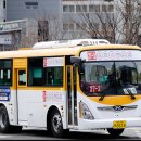 서부여객 이미지