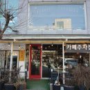 카페886-2 이미지