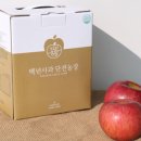 대용농장 이미지