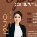 일곡도서관 강당 이미지