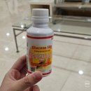 [서울성모병원 임당검사 후기] 산부인과 박인양교수님, 내분비내과 최윤희교수님] 순서, 대기, 시간