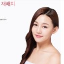 드보라의원 이미지