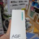 새길의료기 이미지