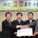 뜸부기식품 네이버블로그