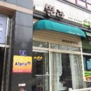 남동107 이미지