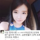 스물셋 이미지