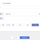 다사랑요양보호사교육원