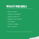 머니앤타임