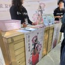 종묘주차장 옆 | 서울 궁중문화축전 종묘 묘현제 현장접수 관람 후기