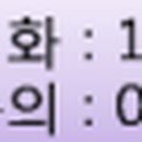 (주)동양기공 이미지