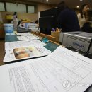서원동-29 연합뉴스