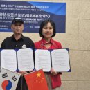 유한산업 이미지