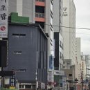 온천1동-7 | 온천장 보쌈 맛집 &lt;쌈보보쌈&gt; 솔직후기
