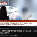 집들이 했다가 친구 남편 한테 성추행 당하고, 남편은 친구랑 세탁실에서 스킨십 적발 ㄷㄷㄷㄷㄷㄷㄷ. gif 이미지