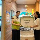 성균관유치원 이미지