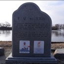 궁남지 서문주차장 이미지