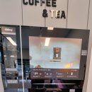 레인보우무인매장