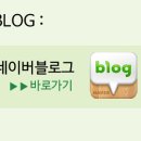 아름다운방 이미지
