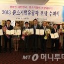 두리화장품(주) 이미지