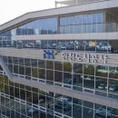 인천도시공사노동조합 이미지