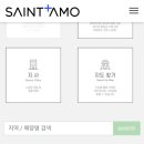 루마썬팅조례호수점