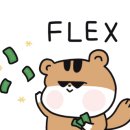 양철북곱창은평뉴타운점 이미지