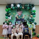 화천유치원 이미지