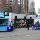 황소밧데리 이미지