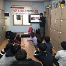 꿈과씨앗지역아동센터 이미지