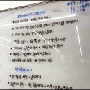 양식조리기능사 이미지