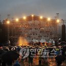 소요산관광지야외음악당 연합뉴스