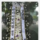 반야어린이집 이미지