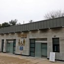 고렴 이미지