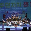 대덕문화전당 드림홀 이미지