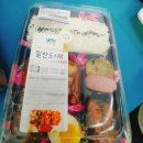 GS25 성수규장각점 이미지