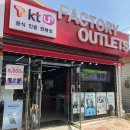 휴대폰1번가 이미지