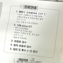 울산영상의학과의원 이미지