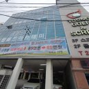 영스크린골프연습장 이미지