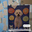 프린트데이 | 스캔데이 왕십리점 : 한양대 북스캔 제본 프린트 이용 강추후기