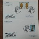 단성우체국 이미지