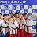 청라 정석 태권도장 이미지