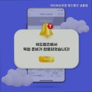 아이러브안경 위드렌즈 금릉점 네이버블로그