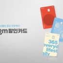 선호전자통신주식회사 이미지
